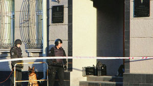 러 정보기관 건물에서 폭발&hellip;"17살 학생 자폭 테러 사망"