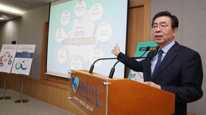 서울시 내년 예산 35조8천억 '역대 최대'…복지예산 10조 돌파