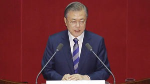 [풀영상] "포용국가 향해 재정이 적극적 역할 할 때" 문 대통령 국회 시정연설