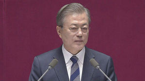 문 대통령 "양극화 가속…'함께' 잘 사는 나라 만들자"