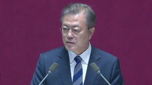 '포용 국가' 강조한 시정연설…"일자리·고용장려금 확대"