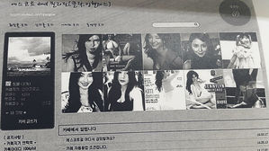 필리핀서 한국인 대상 성매매 유인&middot;금품갈취&hellip;현지 경찰도 공모