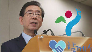 서울시 내년 예산 35조8천억 편성…"'돌봄책임제' 시행"