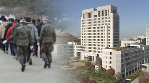 검찰, '양심적 병역거부자' 대거 무혐의 처분할 듯