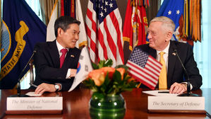 국방부 "전작권 환수조건 충족해야 시기결정&hellip;연합사 내년 이전"