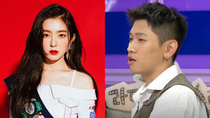 [SBS Star] Crush Speaks Highly of Red Velvet IRENE's Irresistible Beauty