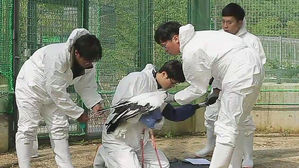 [대구] 야생생물을 살리자&hellip;멸종위기종복원센터 개원