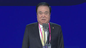 [SBS D포럼] 문희상 국회의장 축사 "개인의 힘 커져&hellip;민주주의 향한 올바른 발걸음 될 것"