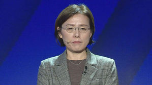 [SBS D포럼] 이선미 서울여대 사회복지학과 교수 '개인권력 시대 함께 살아가기'