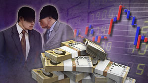 美 증시 큰손 10명 중 7명 "강세장 2년 내 끝난다"