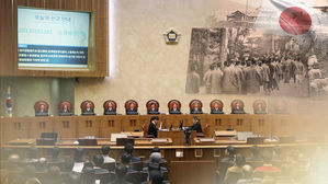 日 언론 "징용 배상 판결 '중재&middot;제소' 어렵다&hellip;문제 장기화"