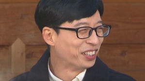 [SBS Star] Yu Jae Seok Is in Denial of His Newborn Daughter Looking Like Him?