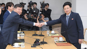 남북, 2032년 올림픽 공동개최 의향 서신 IOC에 전달키로