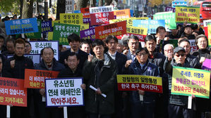 "경찰 축구단 해체 2년 유예해야"&hellip;청와대 앞에 모인 축구인들
