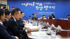 민주당, 전북 찾아 새만금 재생에너지 사업 옹호&middot;군산 지원 약속