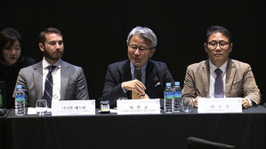 대북지원국제회의 "투명 규정 마련해야"&hellip;금융 채널 개설 촉구