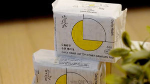 원안위 "라돈 논란 '오늘습관' 생리대, 안전기준에 적합"
