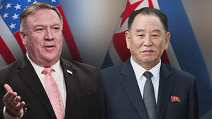 '7월 악몽' 폼페이오-김영철 반전 성공할까&hellip;김정은 친서 가능성