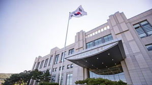 안보지원사, '보안사 마지막 유산' 국방부로 반납했다