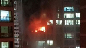 대전 아파트 6층서 불&hellip;13명 연기 흡입 치료 중