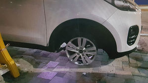 타이어 날아간 줄도 모르고&hellip;역주행 20대 만취 여성