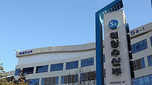 한국, 남극해 조업 승인 9척 '최다 입어 승인' 확보