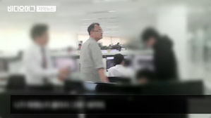 "양진호, 법의 심판 받길"&hellip;폭행 피해 수사 급물살