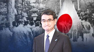 "징용 피해자 배상 책임, 한국에 있다" 목청 높이는 日