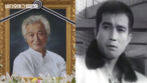 한국 영화계의 별이 지다&hellip;'영원한 주인공' 신성일 별세