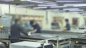 생산&middot;투자 두 달째 증가&hellip;경기 동행&middot;선행지표 동반하락 멈춰