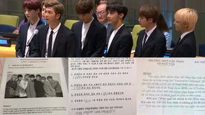 [SBS Star] BTS' UN Speech to Appear in Multiple Education and Test Materials Worldwide