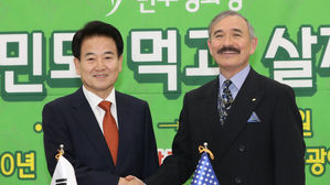 정동영 만난 주한 미국대사 "한미 일치된 모습 보여야"