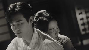 [SBS Star] Lee Jong Suk & Shin Hae Sun's New Drama Unveils Posters