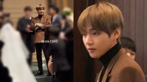 [SBS Star] BTS V Spotted at a Friend's Wedding Despite Busy Schedule