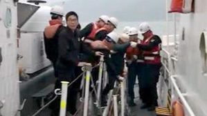 조업 중 부상한 선원…원격의료 시스템 가동해 응급치료
