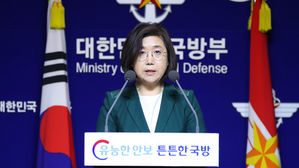 국방부 "한미, 北 비핵화 외교적 뒷받침 긴밀 협의"