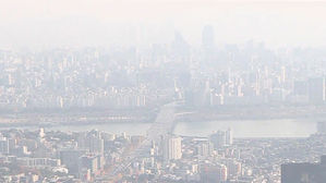 고농도 미세먼지 1주일 만에 5배 ↑&hellip;전국 나흘째 '답답'