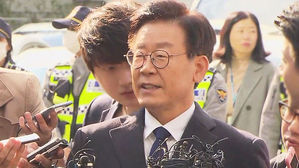 이재명, 경찰 고발 않기로…"당의 요청 대승적 수용"