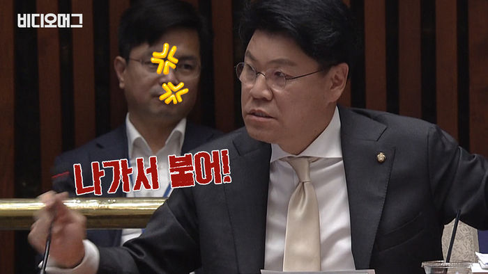 장제원 VS 박완주&hellip;여의도판 현피 사태???