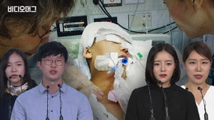 '윤창호 법'을 만든 건 국회의원이 아닌 친구들이었습니다