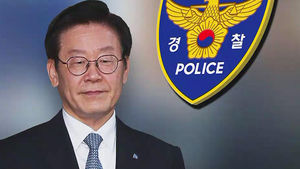 이재명 측 "경찰 고발 계획 취소…민주당 최고위층 요청 수용"