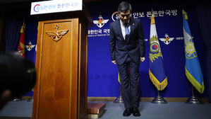 정경두, '5&middot;18 계엄군 성폭행'에 "통렬히 반성&middot;머리 숙여 사죄"