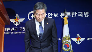 5&middot;18단체 "국방부 사과, 계엄군 성폭행 피해자에 위로될 것"