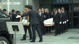 고 신성일 영결식&hellip;하늘로 돌아간 영화계 큰 별