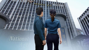 부하 직원 성희롱 의혹 경찰 간부 '1계급 강등'