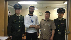 중국해상 6㎞ 표류 크로아티아 선원 한국 선박이 살렸다