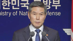 "통렬히 반성"&hellip;국방장관, 5&middot;18 성폭력 머리 숙여 사과