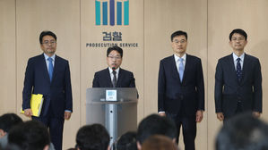 합수단 "박근혜&middot;황교안 내란 음모 의혹, 조현천 체포 후 수사"