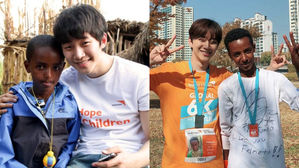 [SBS Star] 2PM JUNHO Reunites with the Ethiopian Boy He Has Been Sponsoring for 8 Years
