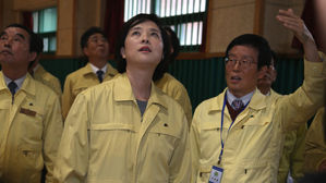 유은혜 교육부 장관 "수능 무사히 끝나도록 관심 가질 것"